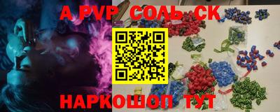 герыч Гусь-Хрустальный