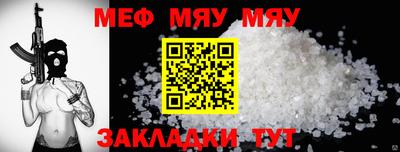 дистиллят марихуана Гусев