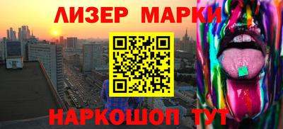 герыч Гусь-Хрустальный
