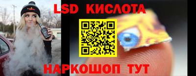 герыч Гусь-Хрустальный