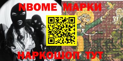 герыч Гусь-Хрустальный