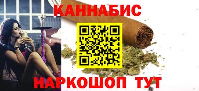 герыч Гусь-Хрустальный