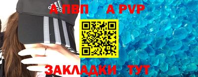 герыч Гусь-Хрустальный