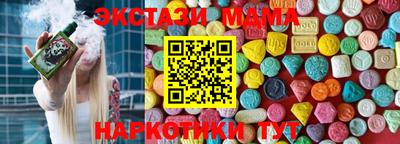 дистиллят марихуана Гусев