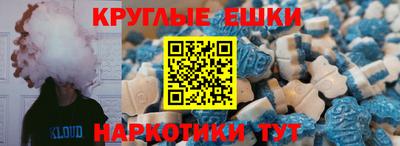 герыч Гусь-Хрустальный