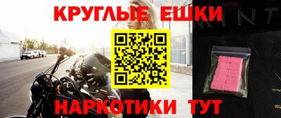 дистиллят марихуана Гусев