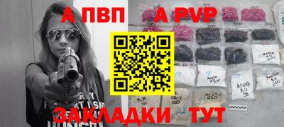 дистиллят марихуана Гусев