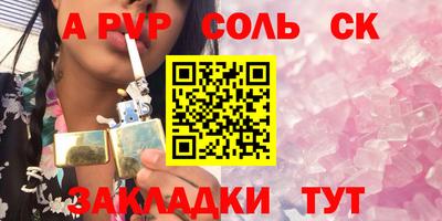 герыч Гусь-Хрустальный