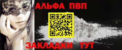 гашиш Гусиноозёрск