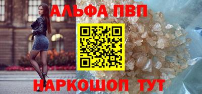 дистиллят марихуана Гусев
