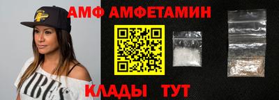 гашиш Гусиноозёрск