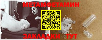 гашиш Гусиноозёрск