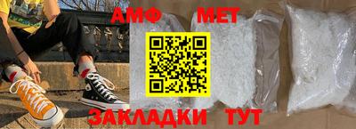 дистиллят марихуана Гусев