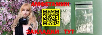 гашиш Гусиноозёрск
