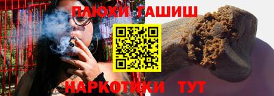 герыч Гусь-Хрустальный