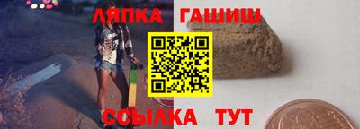 дистиллят марихуана Гусев