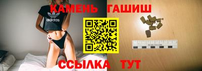 дистиллят марихуана Гусев