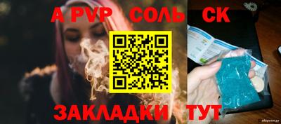 дистиллят марихуана Гусев