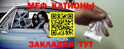 герыч Гусь-Хрустальный