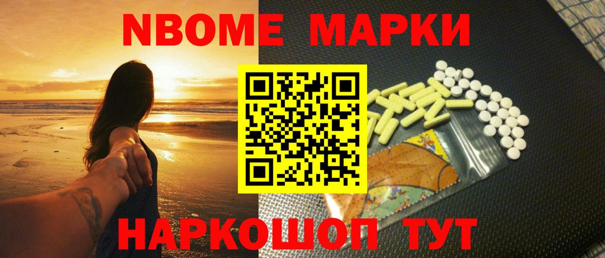 Лсд 25 экстази ecstasy  Вход с VPN  ЛСД экстази  Биробиджан  ЛСД экстази ecstasy 